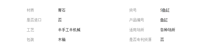 QQ截图20190507192826