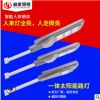 太阳能led路灯 雷达感应庭院灯 人体红外线感应灯太阳能led壁灯