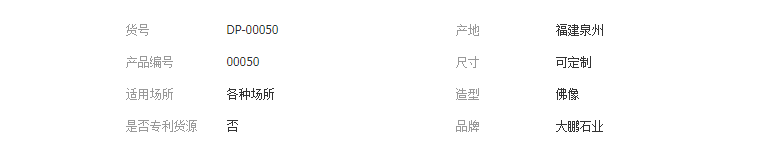 QQ截图20190509104042