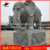 福建石雕大象 招财石雕大象 石雕狮子 园林超大石象雕塑 大鹏定制