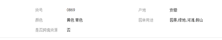 QQ截图20190509105603