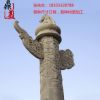 广场摆件柱子 汉白玉中华表制作 中华表石雕雕塑