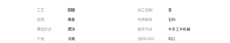 QQ截图20190514174241