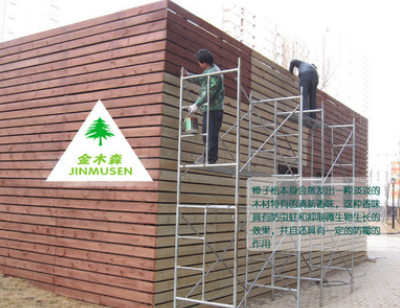 防腐木室外外墙木质护墙板门面房豪宅别墅装饰木板材