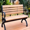 厂家低价批发木塑公园椅 休闲椅 塑木休闲椅 铸铁公园椅 户外座椅