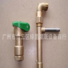 1寸黄铜快速取水阀 DN25灌溉取水器 取水栓