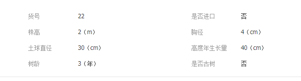 QQ截图20190716101152