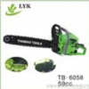 供应汽油锯XL-6058园林工具XL-草坪机