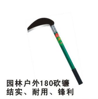 厂家直销鑫美牌180砍镰 农用镰刀 割草刀 农用工具