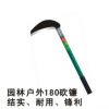 厂家直销鑫美牌180砍镰 农用镰刀 割草刀 农用工具