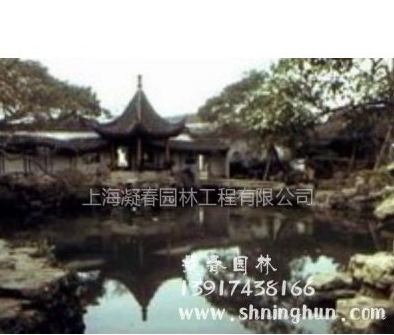 供应古建 古亭 亭子 古典园林 六角亭 古建筑 中式园林 中式庭院