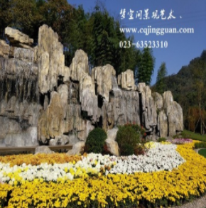 重庆塑石假山驳岸水池及大型假山瀑布施工公园假山景观小品 热