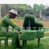 绿色植被雕塑 公园装饰 商业美陈 专业定制