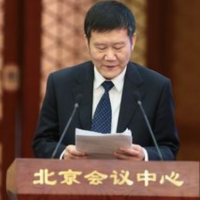 第四届中国绿化博览会将于8月在贵州举行