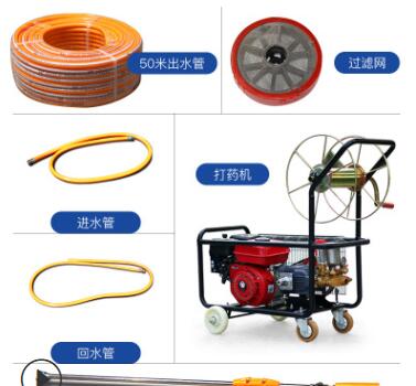 海道手推四轮担架式喷雾机高压机动打药机汽油动力喷雾器铜泵
