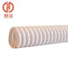 厂家专业提供 现货销售钢丝管螺旋钢丝软管pvc透明钢丝软管