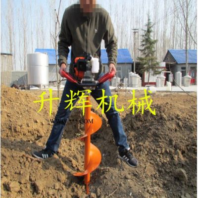 园林挖坑机 小型挖坑机 农业挖坑机 挖坑机、