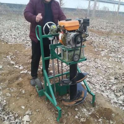 轻便灵活手 提式挖坑机 蔬菜果园施肥挖坑机 新型植树挖坑机