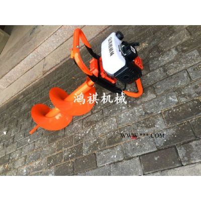 汽油挖坑机 植树H挖坑机现货出售 动力强劲挖坑机