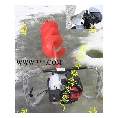 四冲程打冰挖坑机 立式破冰挖坑机设备  高效打洞挖坑机功能2
