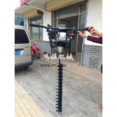 供应植树挖坑机 小型挖坑机新汽油挖坑机