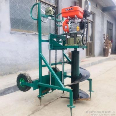 栽树手提挖坑机使用视频 启航植树挖坑机 硬质土地的挖坑机