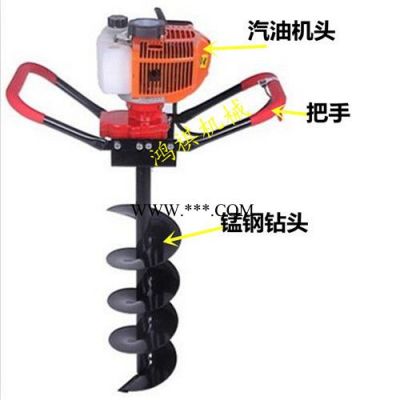 肇庆大型植树造林挖坑机 汽油便携式挖坑机 D冻土挖坑机