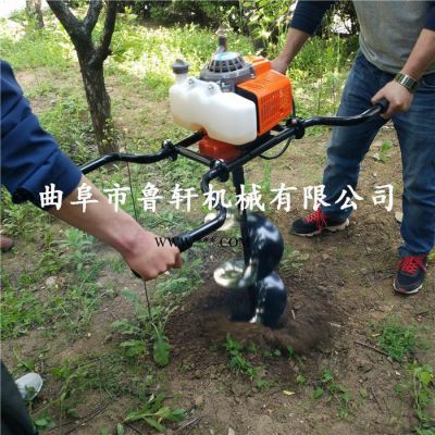 植树挖坑机 小型挖坑机 便携式挖坑机 埋柱挖坑机 栽柱挖坑机