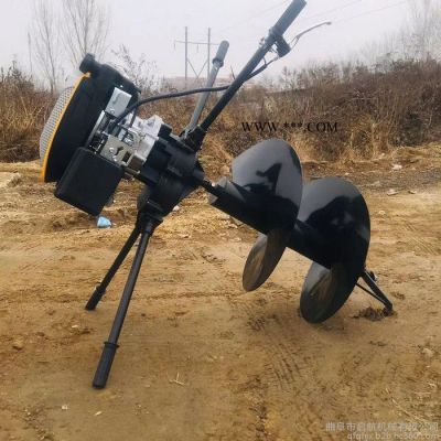 转动灵活挖坑机 可调节手柄挖坑机 启航大直径挖坑机厂家