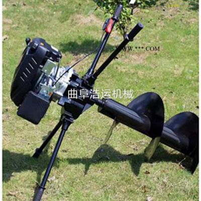 浩运手提挖坑机 植树挖坑机 水泥杆立柱汽油动力挖坑机 施工立柱挖坑机
