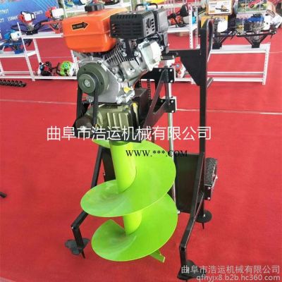 批发多功能大马力手提式挖坑机 果树挖坑机 园林挖坑机挖坑机