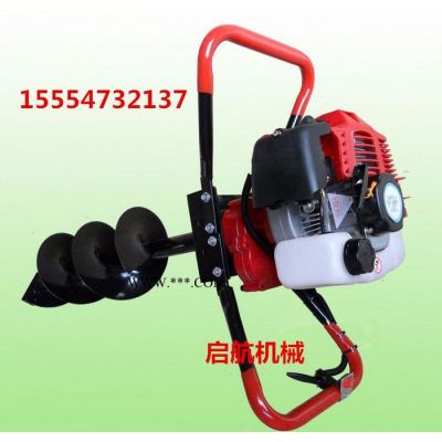 启航新型多用植树挖坑机 手提式挖坑机 小型挖坑机图片