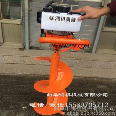 淮南 提供小型挖坑机 植树挖坑机 多用植树挖坑机价格