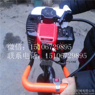 ** 便携式手提式挖坑机 现货供应 汽油挖坑机 挖坑机价格