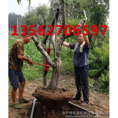 电动挖树机13562706597