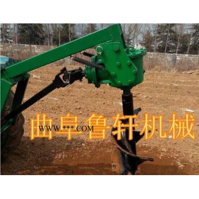 牵引式挖坑机  大马力牵引式挖坑机 配套动力挖坑机设备02