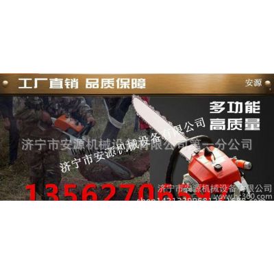 挖树机 挖树机 挖树机价格 挖树机产品