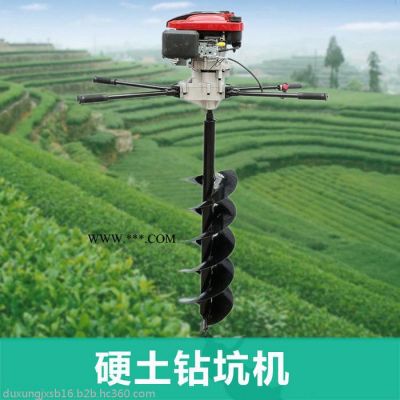 新型挖坑机 拖拉机栽树打窝机  挖坑机厂家