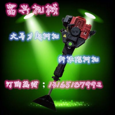 园林绿化挖树机 汽油起树机 大马力挖树机 绿化移栽机