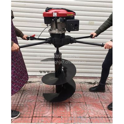 手扶挖坑机 植树挖坑机 启航厂家挖坑机