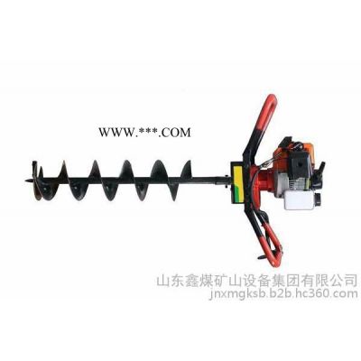 鑫煤xm 便携式电线杆挖坑机规格生产厂家 挖坑机自产自销 挖坑机参数 挖坑机价格 挖坑机批发 挖坑机促销