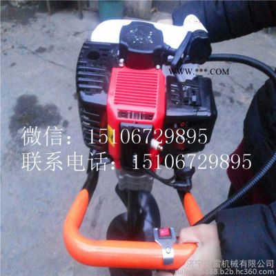 现货供应 便携式挖坑机 汽油挖坑机 好用手提式挖坑机价格
