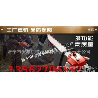 挖树机 挖树机 挖树机价格 挖树机产品