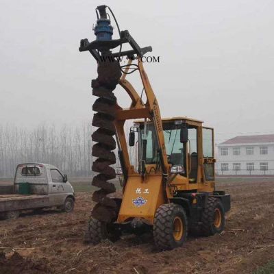 九江市山坡线秆架设挖坑专业垂直挖坑机价格垂直下挖铲车挖坑机