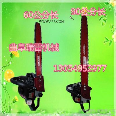 新型便携式挖树机 土球挖树机手提汽油挖树机 汽油挖树机