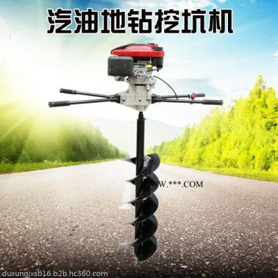 商用挖坑机   拖拉机栽树打桩机  苗圃挖坑机价格