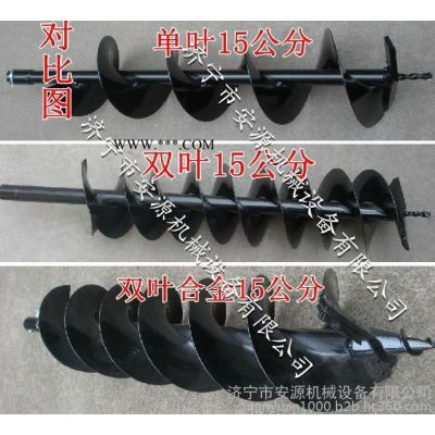 挖树机13562706597