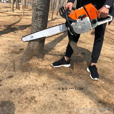 启航链条挖树机 便携式起土球机 冬青移栽挖树机价格