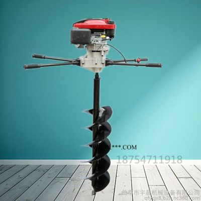 便携式植树挖坑机 小型汽油挖坑机大棚立柱打眼机
