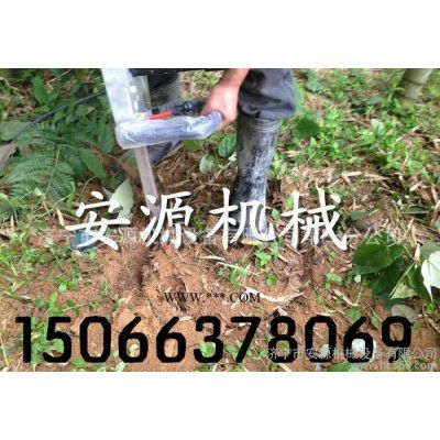 链条式挖树机  挖树机直销